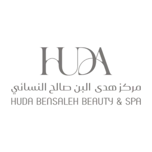 مركز هدى البن صالح النسائي